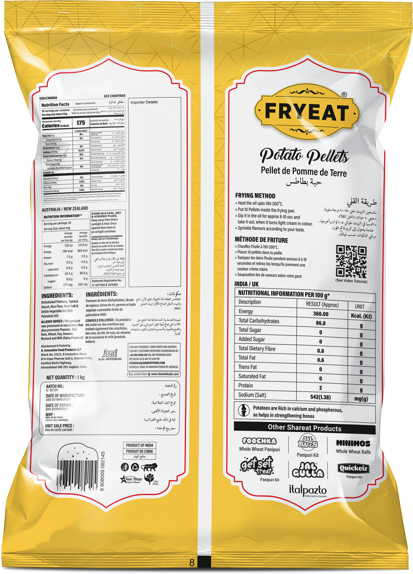 Fryeat Raw Potato Pellets, Shell Shape, 1kg - Premium Snack Base