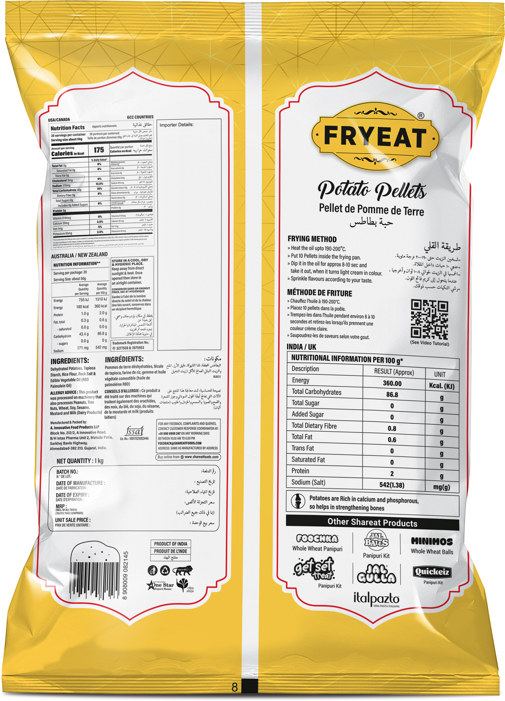 Fryeat Raw Potato Pellets, Shell Shape, 1kg - Premium Snack Base